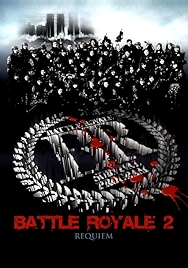 Photo of Battle Royale II