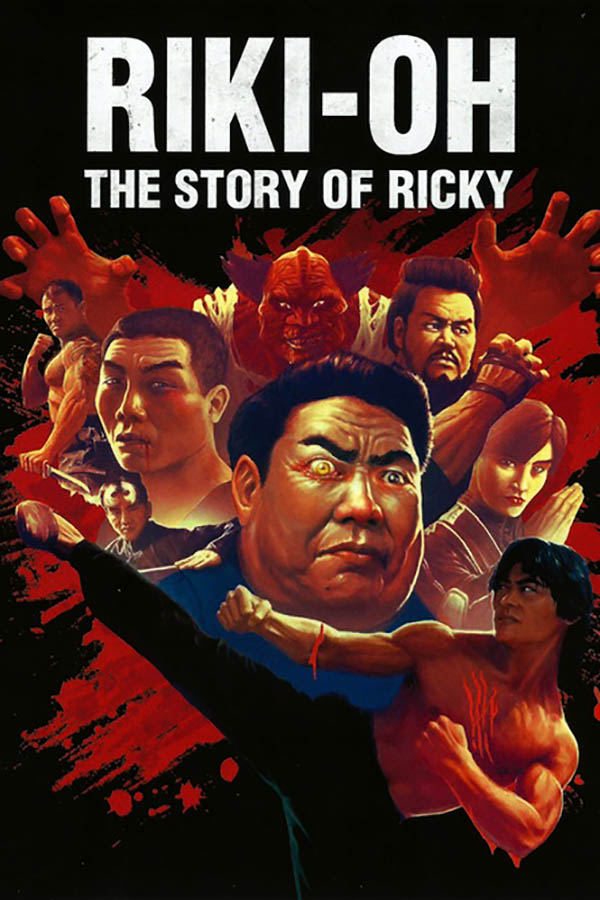Riki Oh The Story Of Ricky 1991 Spookyflix